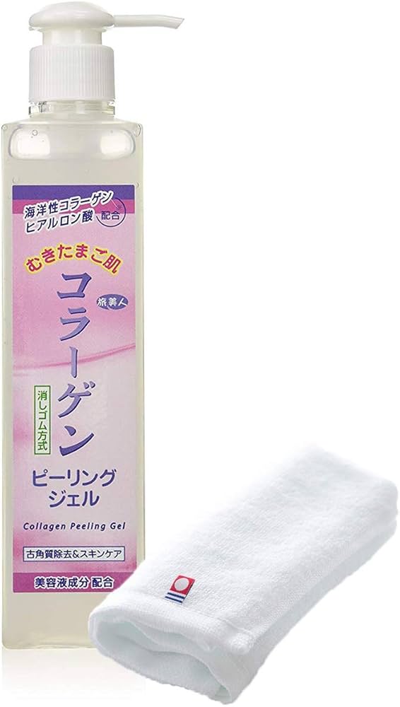 Amazon | アズマ商事【お値段そのまま 今治タオル付き】むきたまご肌